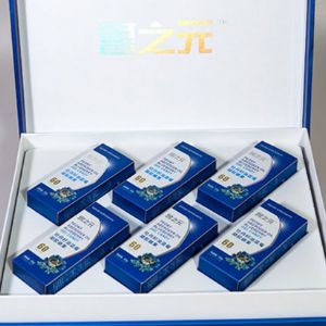 藍莓凝膠糖果