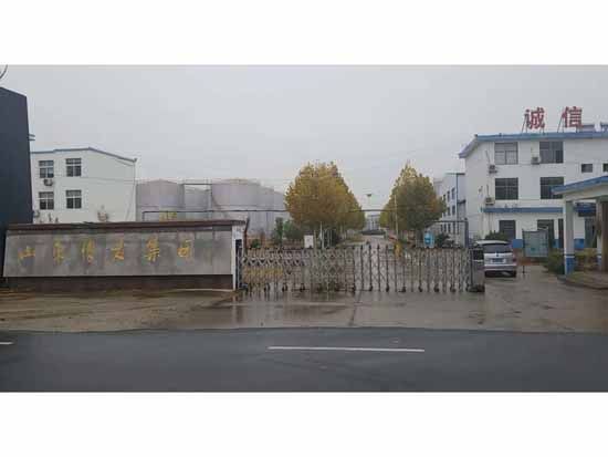 廠容廠貌