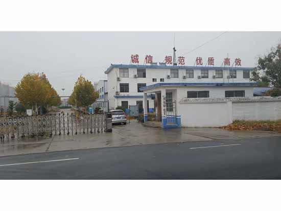 廠容廠貌